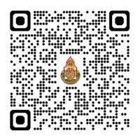 eit qr