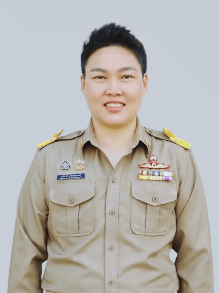 รองภู
